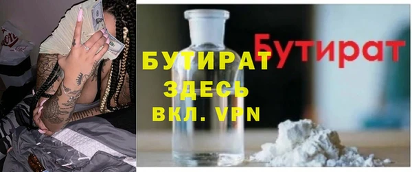 винт Вязники